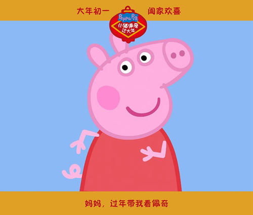 买个假的秘鲁 Movistar 法案