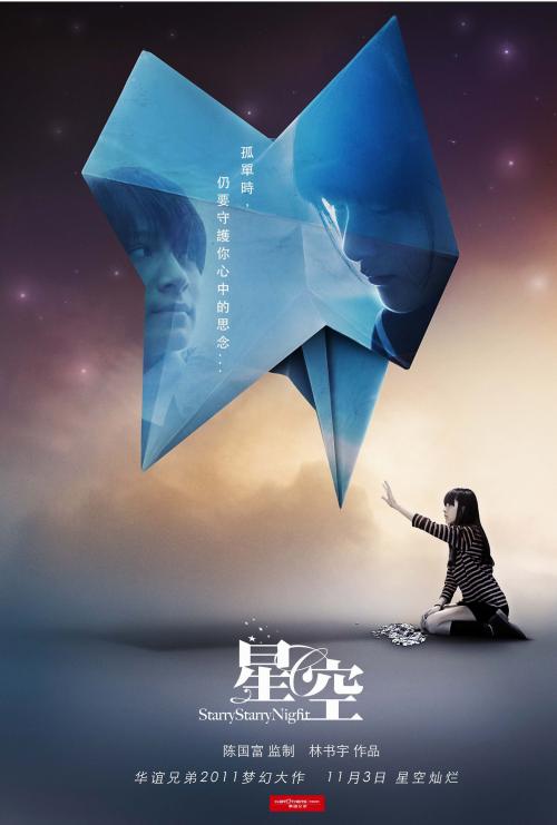 买个假的班尼迪克大学文凭毕业证